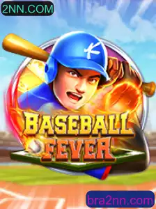 BaseballFever: A Experiência Imersiva no Mundo do Beisebol