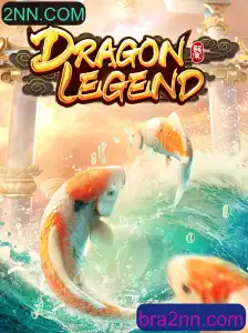 Descubra o Mundo de DragonLegend: Aventura e Estratégia no Universo 2NN.COM